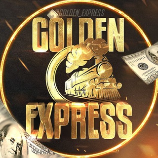 Логотип @golden_expresss - GOLDEN EXPRESS | Блог Ставочника