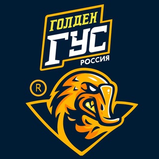 Логотип @golden_goose - Golden Goose/GG.Agency[ru]