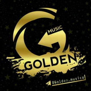 Логотип @golden_musica - Gᴏʟᴅᴇɴ ᴍᴜѕɪᴄᴀ 🔥