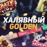 Халявный Golden | ПРОМОКОДЫ / ХАЛЯВА