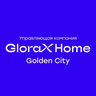 Логотип @goldencityglorax - GloraX Home_Golden City
