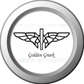 Логотип @goldengreeksale - 🔘 Golden Greek Sale 🔘