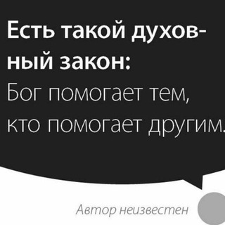 Логотип @goldenquotes6770 - золотые предложения