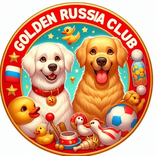 Логотип @goldenretrieverclubrussia - Клуб❤️золотистых🦮ретриверов Россия