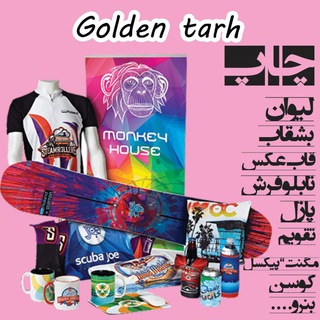 Логотип @goldentaarhh - ⚡🌸 𝙂𝙤𝙡𝙙𝙚𝙣 𝙏𝙖𝙧𝙝🌸 ⚡