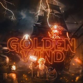 Логотип @goldenwindteam - Golden Wind Team