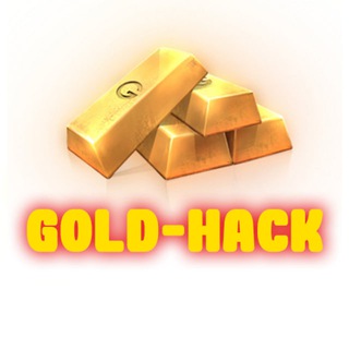 Логотип @goldhackstand - GOLD-HACK 2023 | NO FIXED | VERSION 0.11| ВЗЛОМ ГОЛДЫ STANDOFF 2 |