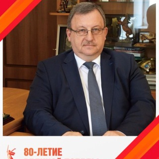 Логотип @goldinov_igor - Игорь Голдинов