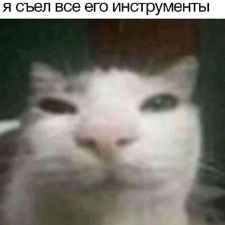 Логотип @goldmimik - Новогодний мимик