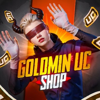 Логотип @goldmin_shop - Goldmin UC Shop💸