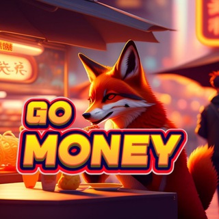 Логотип @goldmoney3458 - 🦊💸GO MONEY