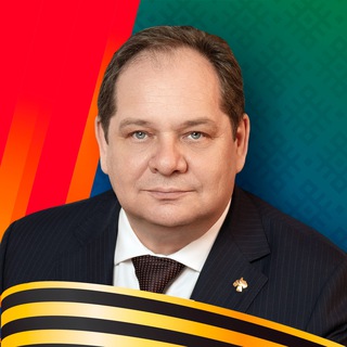 Логотип @goldshtein_komi - Гольдштейн | Республика Коми