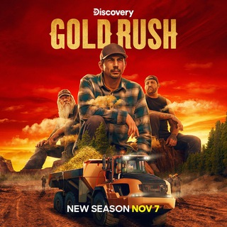 Логотип @goldsssd - Золотая лихорадка Gold Rush Laif