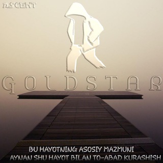 Логотип @goldstarmediya0730 - 🇺🇿🎶A1zberG FM_/Room🎶 🇺🇿