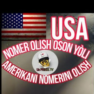 Логотип @goldusanomerla - Free USA nomer