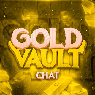 Логотип @goldvaultchat - GOLD VAULT🔸Чат