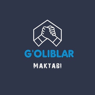 Логотип @goliblar_maktab - G'oliblar maktabi ❗❗❗