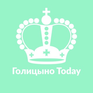 Логотип @golitcyno_today - Голицыно Today
