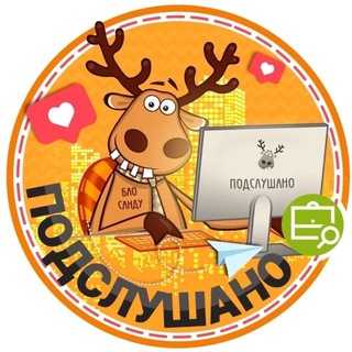 Логотип @goliyanovo_izmaylovoo - Гольяново🌆Измайлово🌆