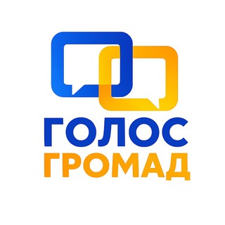 Логотип @golos_gromady - Golos Gromad