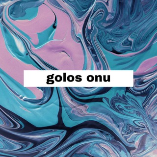 Логотип @golos_onu - Голос ОНУ