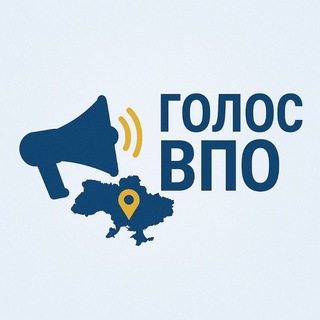 Логотип @golos_vpo - ГОЛОС ВПО