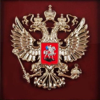 Логотип @golosgubera - Голос Губернатора