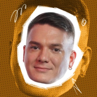 Логотип @golovamarketing - Маркетинг с Головой