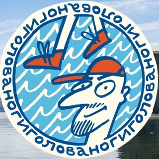 Логотип @golovanogi - ГоловаНоги - экскурсии, походы