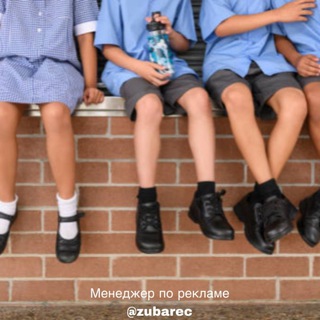 Логотип @golovolomka_zadacha - Задачи | Загадки | Головоломки