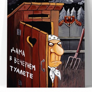 Логотип @golubkinamaria - Голубкина Мария