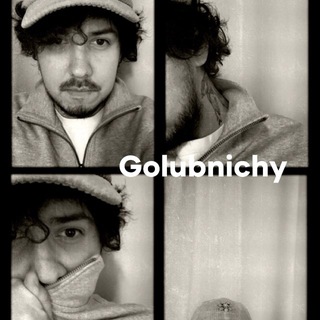 Логотип @golubnichy - Фотограф без приличий | работа и закулисье