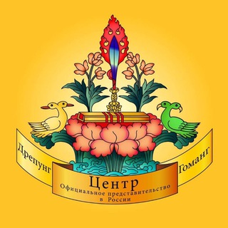 Логотип @gomang_foundation - Фонд Дрепунг Гоманг Центр