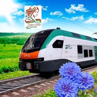 Логотип @gomelrw - Железные новости