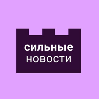 Логотип @gomeltoday - Сильные Новости - gomel.today