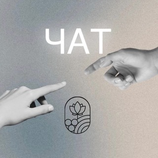 Логотип @gomeocentre - Медицинский Центр ЧАТ