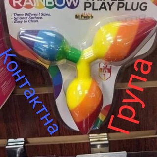 Логотип @gomoeropidorchat - ГОМОЕРОПІДОРчат