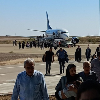 Логотип @gonabad_airport_1403 - اخبار فرودگاه شهدای گناباد