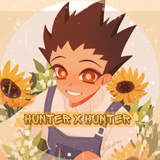 Логотип @goncha_lox - hunter x hunter (closed)