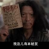 Логотип @gongkaisuz - gongkaisuz