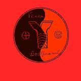 Логотип @gonka_voobrazheniy - ….