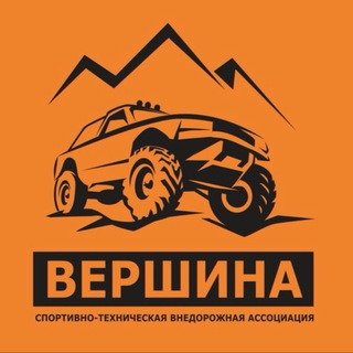 Логотип @gonkikhv - 4wdsport