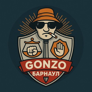 Логотип @gonzobarnaul - gonZo Барнаул