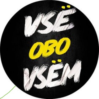 Логотип @good_blog0 - Всё-обо-всём