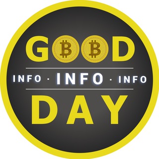 Логотип @good_day_exchange - 💰Мультивалютный сервис💰