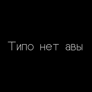 Логотип @good_humorborsch - БОРЩ В ПИРОЖКЕ
