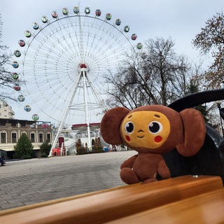 Логотип @good_krd - Хороший Краснодар