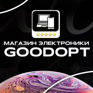 Логотип @good_optic - GOOD_OPT | Магазин Трендовых товаров
