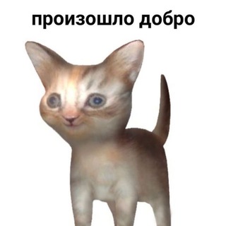 Логотип @goodartcom - Доброе артсоо