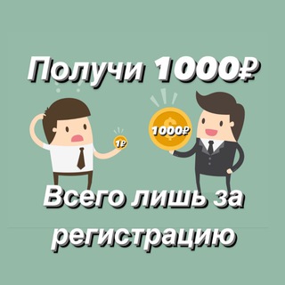 Логотип @goodbabok - Меняйся к лучшему